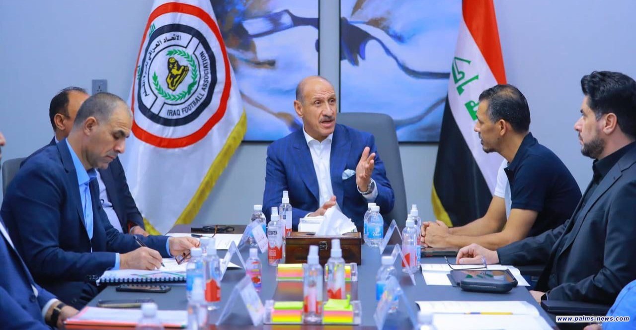 اتحاد كرة القدم ينفي التوجه لحله من قبل مركز التسوية والتحكيم